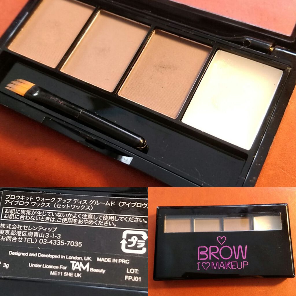 リシェ カラーリング アイブロウマスカラ/Visée/眉マスカラを使ったクチコミ(1枚目)