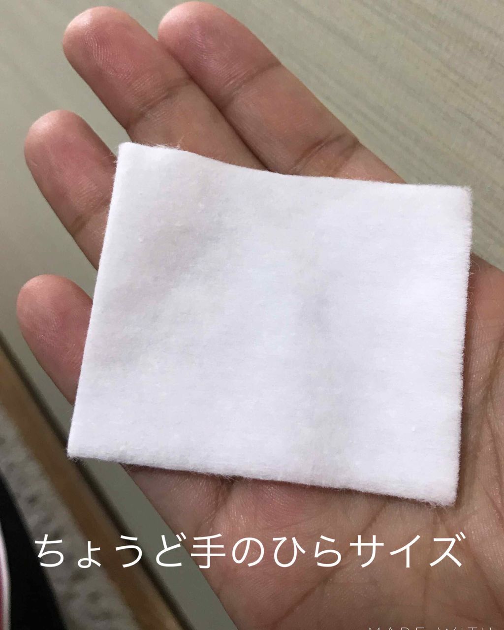 Cotton Puff/コットン・ラボ/コットンを使ったクチコミ(2枚目)