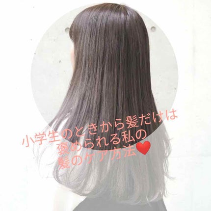 つやつや天然毛のミックスブラシ/マペペ/ヘアブラシを使ったクチコミ(1枚目)