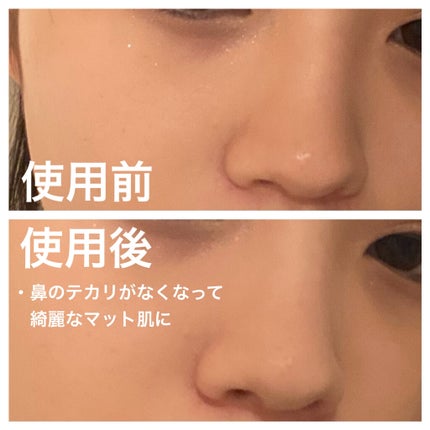 【旧品】マシュマロフィニッシュパウダー/キャンメイク/プレストパウダーを使ったクチコミ(2枚目)