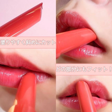エテュセ リップエディション(プランパールージュ)ウォームスタイル/ettusais/口紅を使ったクチコミ(7枚目)