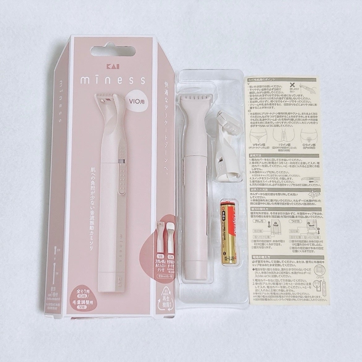 miness VIOデリケートゾーン用カミソリ/貝印/シェーバーを使ったクチコミ(6枚目)