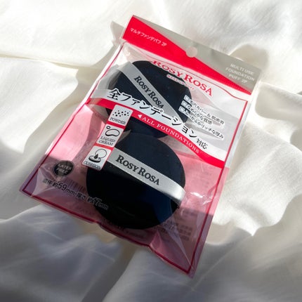 マルチファンデパフ 2P/ロージーローザ/パフ・スポンジを使ったクチコミ(2枚目)