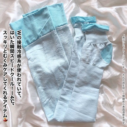 スリムウォーク 美脚ロング Wパワークール/SLIMWALK/着圧ソックス・レギンスを使ったクチコミ(2枚目)