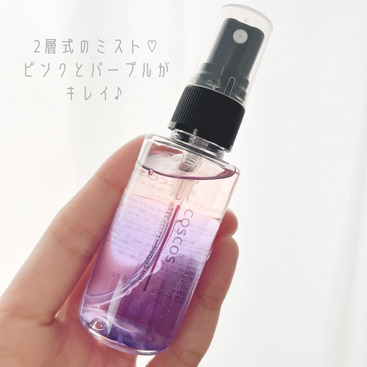 メイクアップフィクシングミスト/COSCOS/フィックスミストを使ったクチコミ（2枚目）