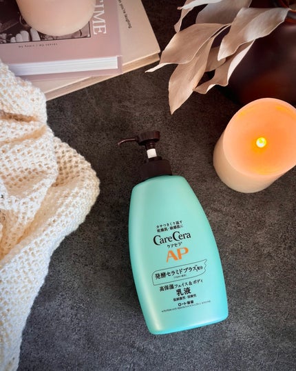 ケアセラ APフェイス&ボディ乳液/ケアセラ/ボディミルクを使ったクチコミ(5枚目)