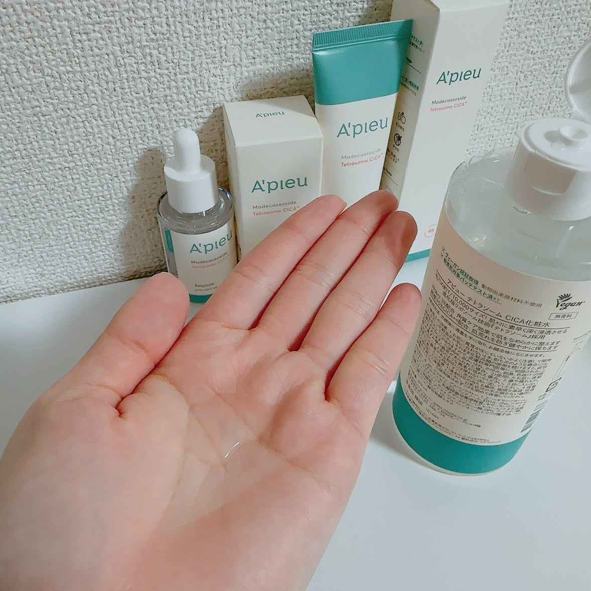 アピュー テトラソーム CICA化粧水/A’pieu/化粧水を使ったクチコミ(3枚目)