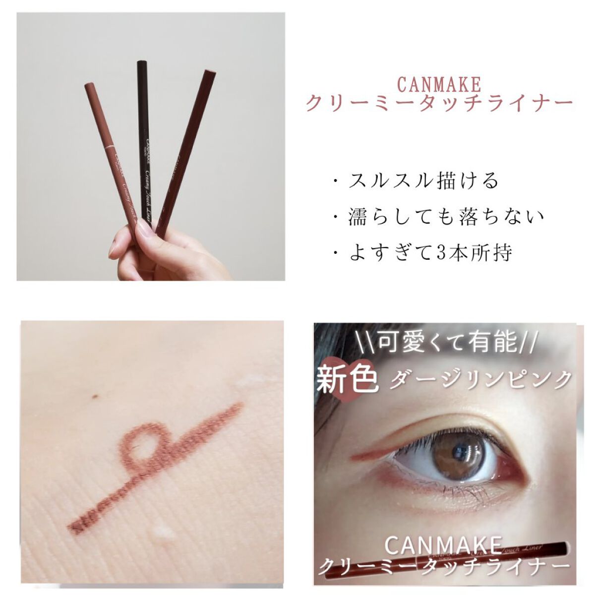 ドローイング アイブロウ ペンシル/ETUDE/アイブロウペンシルを使ったクチコミ(6枚目)