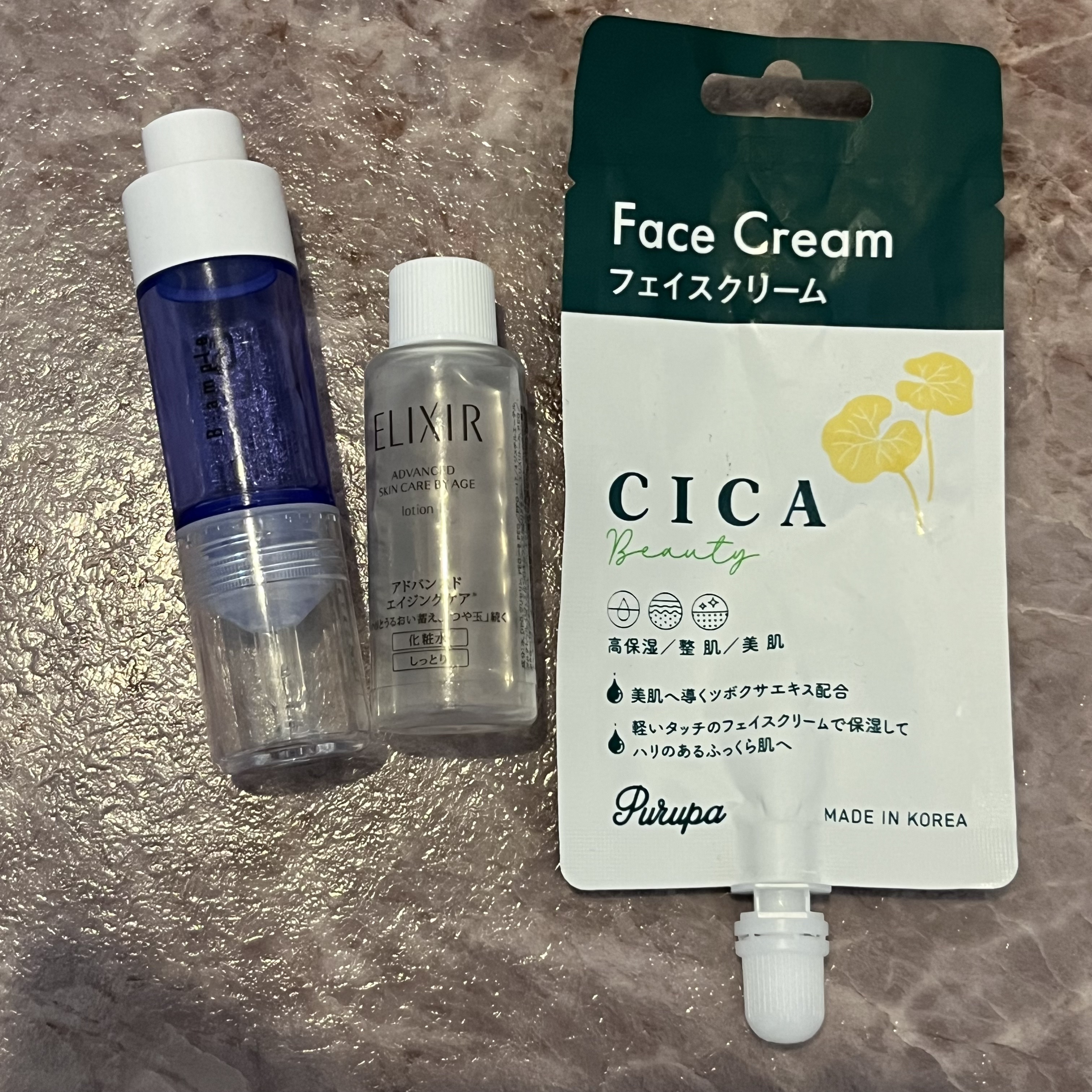 エリクシール アドバンスド ローション Ｔ II 30ml/エリクシール/化粧水を使ったクチコミ（1枚目）