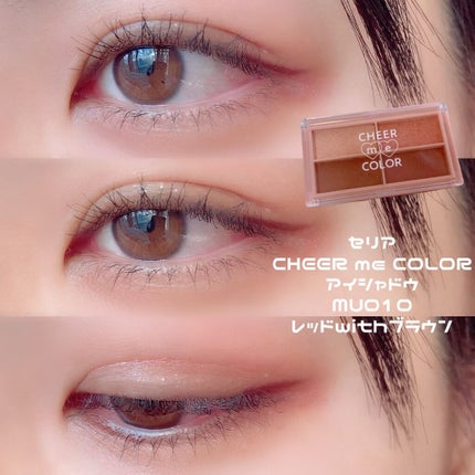 ラッシュニスタ N/MAYBELLINE NEW YORK/マスカラを使ったクチコミ(1枚目)