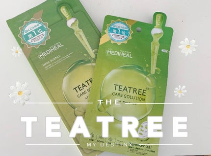 ティーツリーケアソリューション アンプルマスクJEX/MEDIHEAL/シートマスク・パックを使ったクチコミ(1枚目)