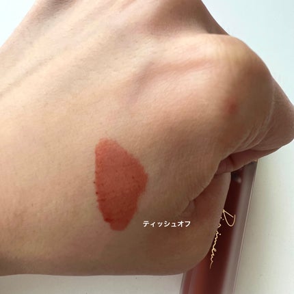 センシュアルフィックスティント/Ririmew/リップティントを使ったクチコミ(4枚目)