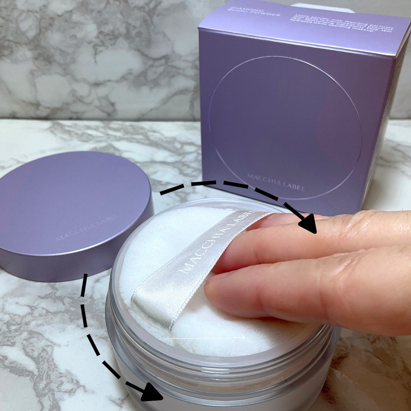 ダイヤモンドビジュパウダー|Macchia Labelの使い方を徹底解説 ダイヤモンドビジュパウダー|Macchia Labelの使い方を徹底解説