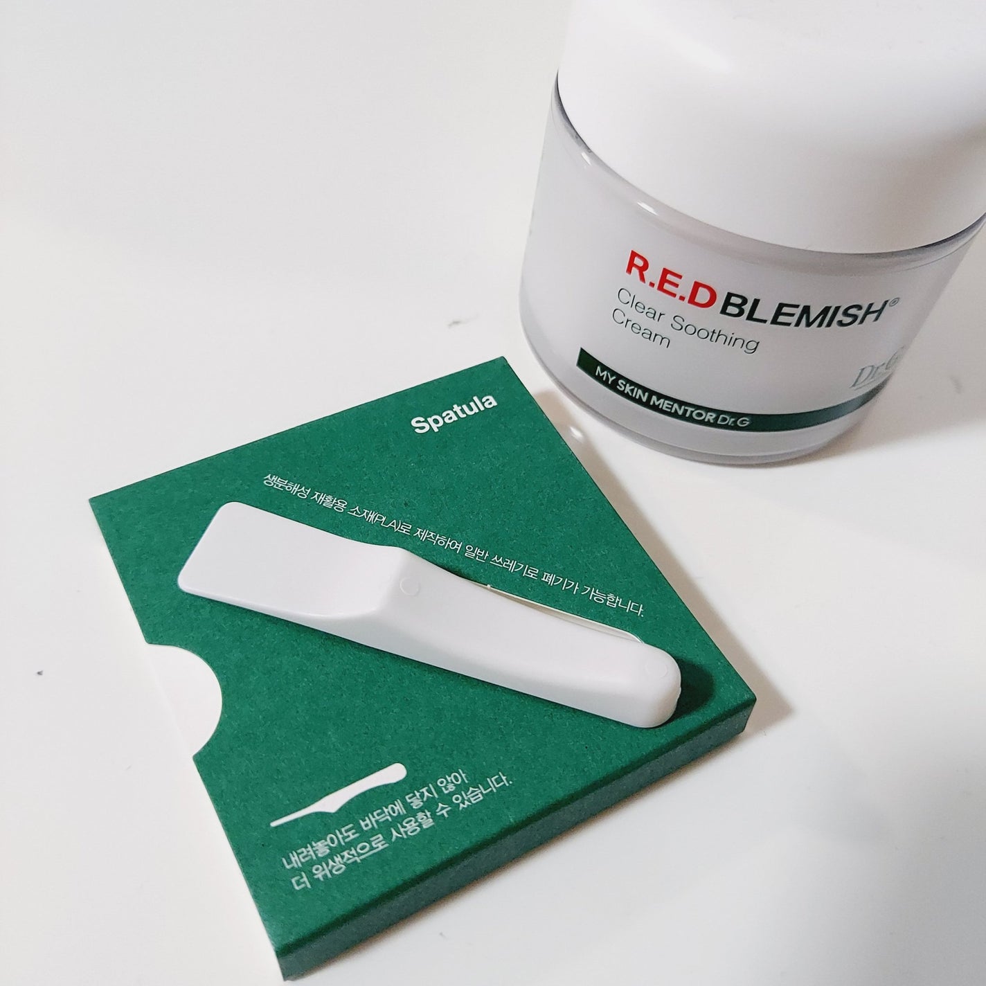 レッドブレミッシュ クリアスージングクリーム/Dr.G/フェイスクリームを使ったクチコミ(4枚目)