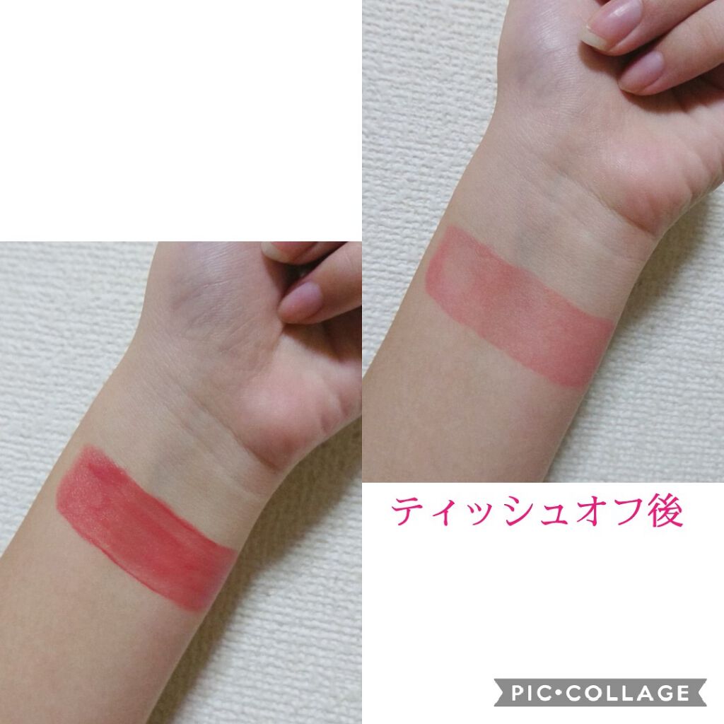 ウォータリーリップティント マット 02 ブライトピンク/ミゼルエディ/リップティントを使ったクチコミ（2枚目）