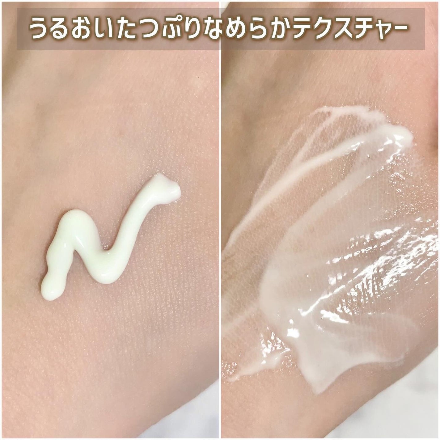 ダルバ ウォータフル エッセンス サンクリーム/ダルバ/日焼け止めクリームを使ったクチコミ(5枚目)