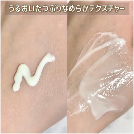 ダルバ ウォータフル エッセンス サンクリーム/ダルバ/日焼け止めクリームを使ったクチコミ(5枚目)