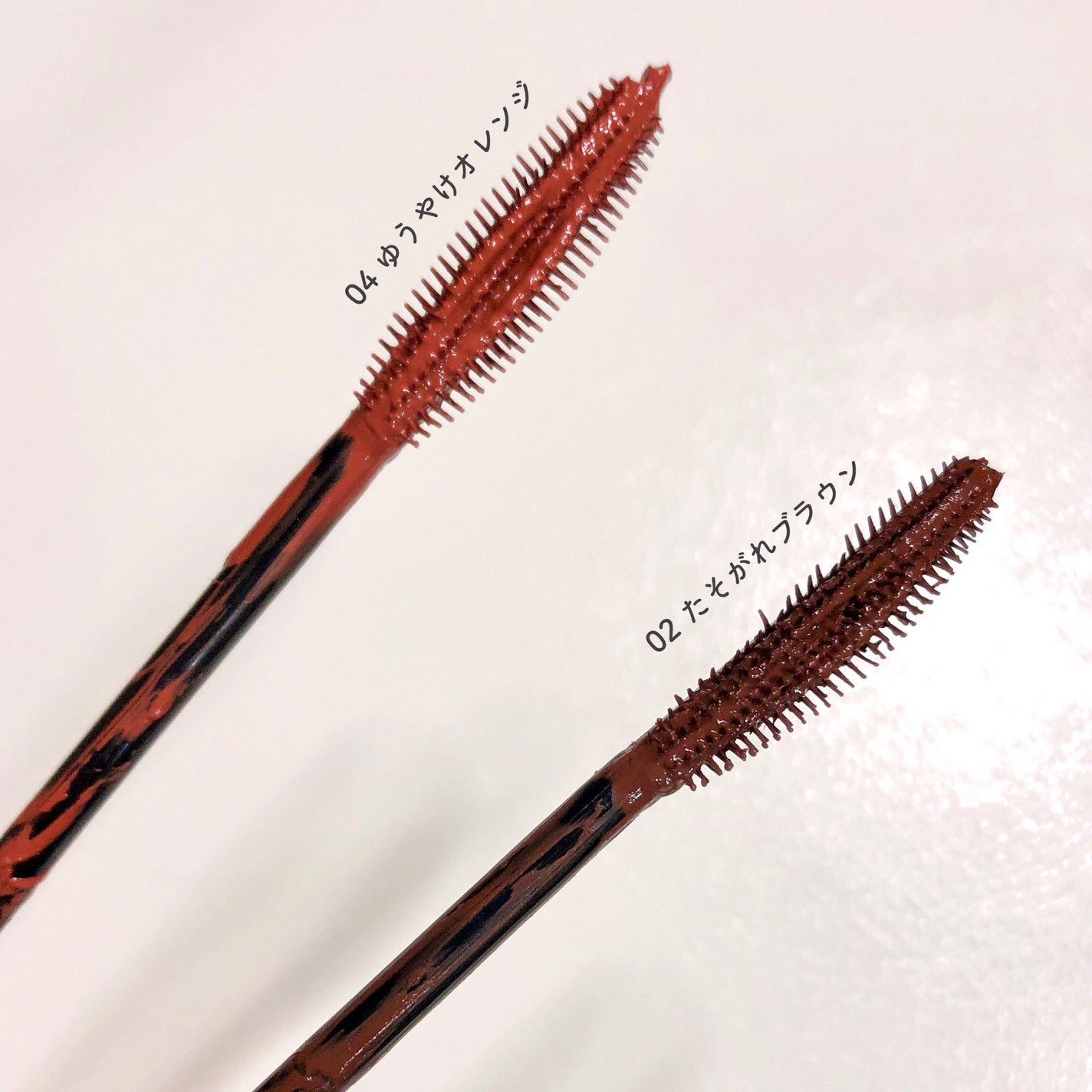 スカイハイ/MAYBELLINE NEW YORK/マスカラを使ったクチコミ(4枚目)