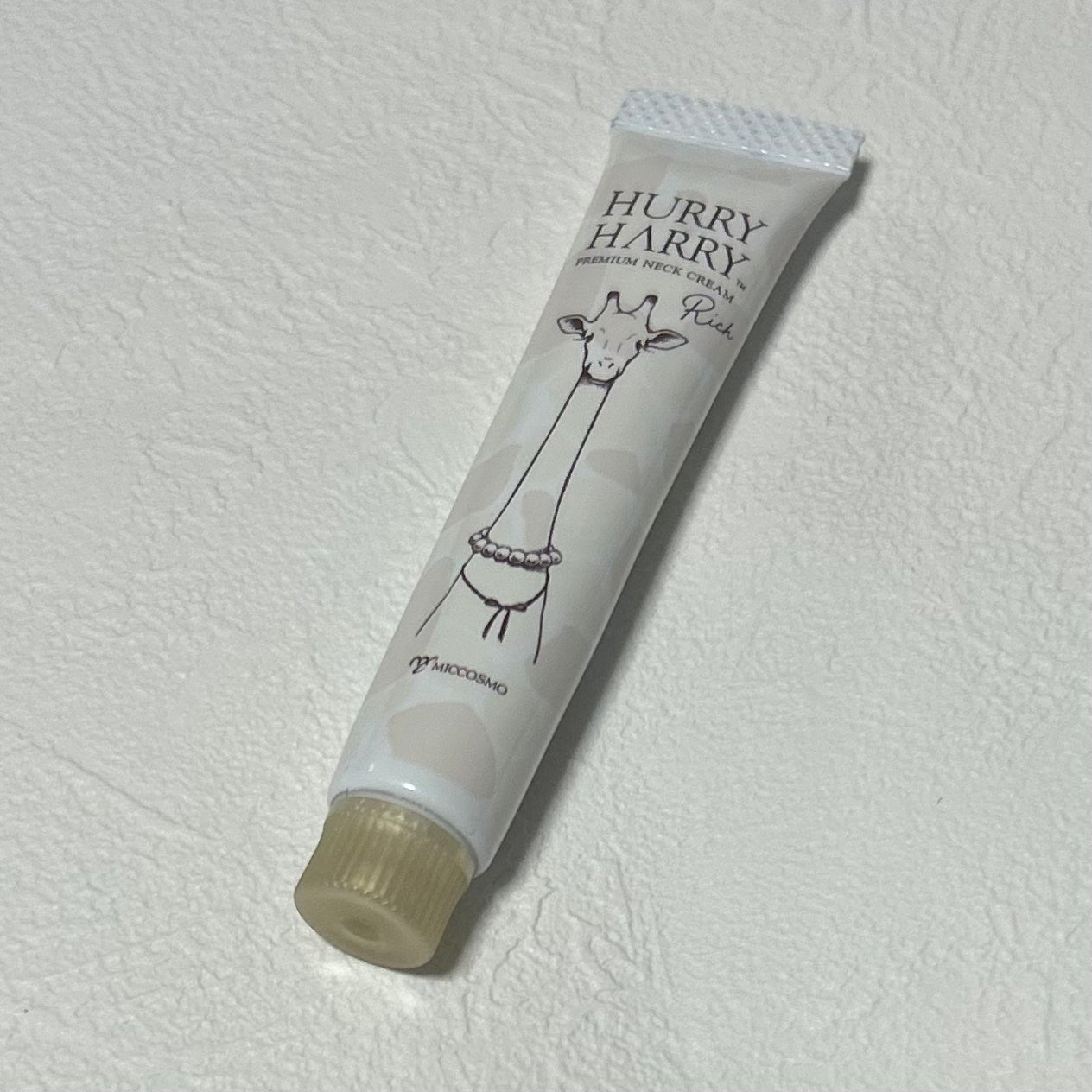 ハリーハリー 薬用おとなの美くびクリーム リッチ(医薬部外品)/ハリーハリー/ネック・デコルテケアを使ったクチコミ(1枚目)