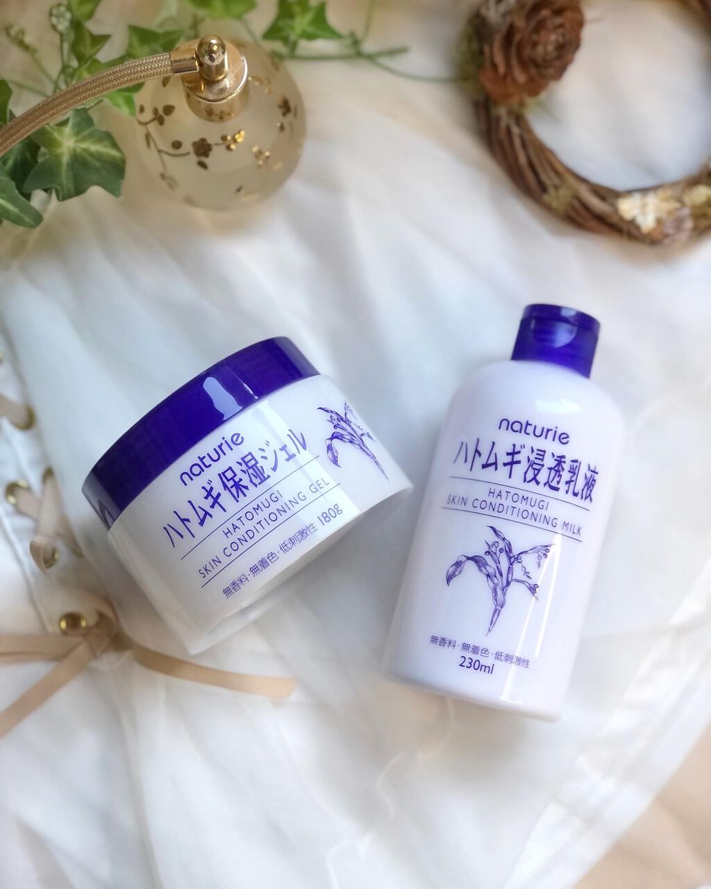 ハトムギ保湿ジェル(ナチュリエ スキンコンディショニングジェル)/ナチュリエ/美容液を使ったクチコミ（2枚目）