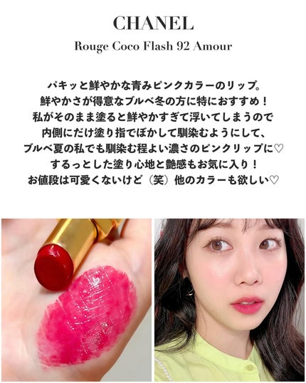 リアルクローズシャドウ/excel/アイシャドウパレットを使ったクチコミ(5枚目)