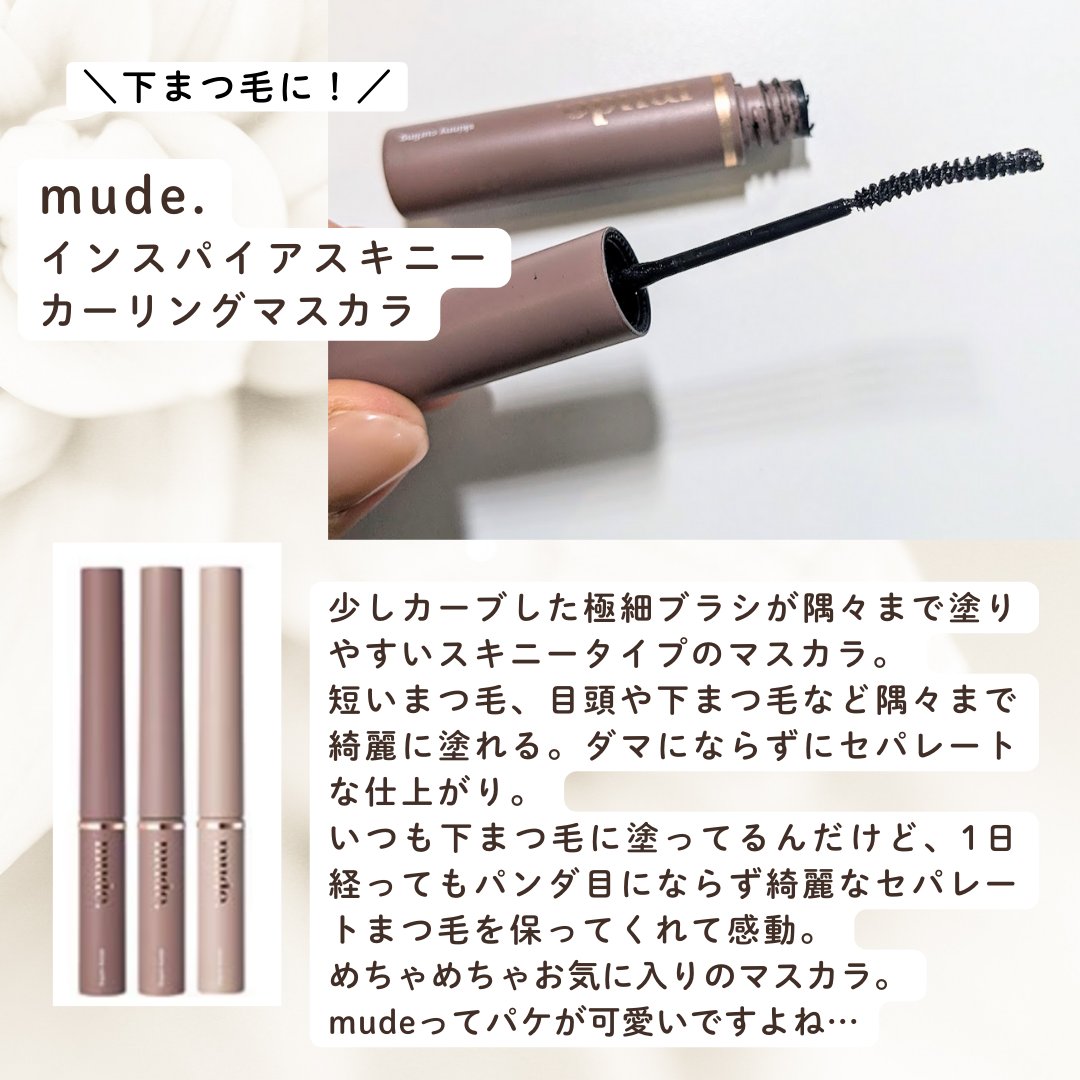 Chu's me 1day/Chu's me/ワンデー（１DAY）カラコンを使ったクチコミ（3枚目）