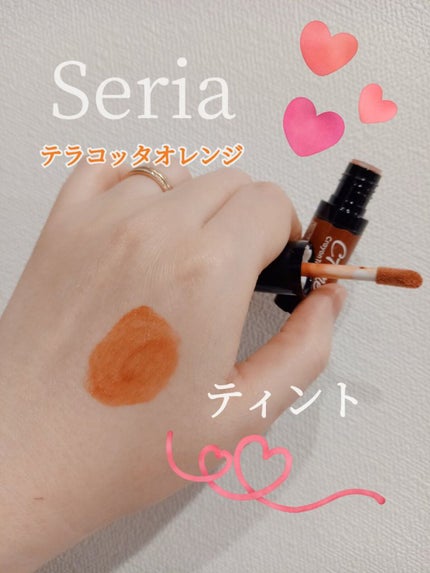 さらふわティント/crayontouch-me/リップティントを使ったクチコミ(1枚目)