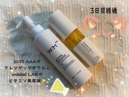 ðððŒð°ðàŸàœ²ð on LIPS ããã¯ããã°ãã¡ãïŒãŠã£ãºã¡ãœããããªãã«Aã®ã¯ã¬ã³ãžã³ã°ãªã€ã«..ãïŒ1æç®ïŒ