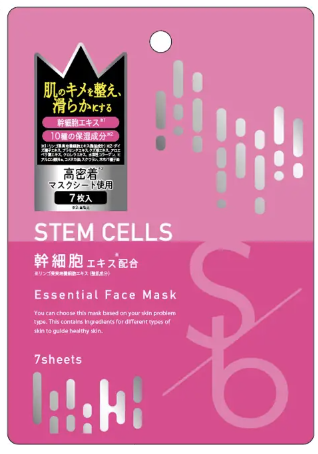 幹細胞 エッセンシャルフェイスマスクマスク ７枚入
