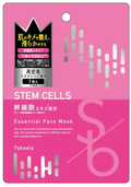 幹細胞 エッセンシャルフェイスマスクマスク 7枚入