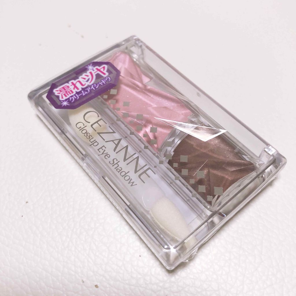 グロスアップアイシャドウ/CEZANNE/アイシャドウパレットを使ったクチコミ(1枚目)