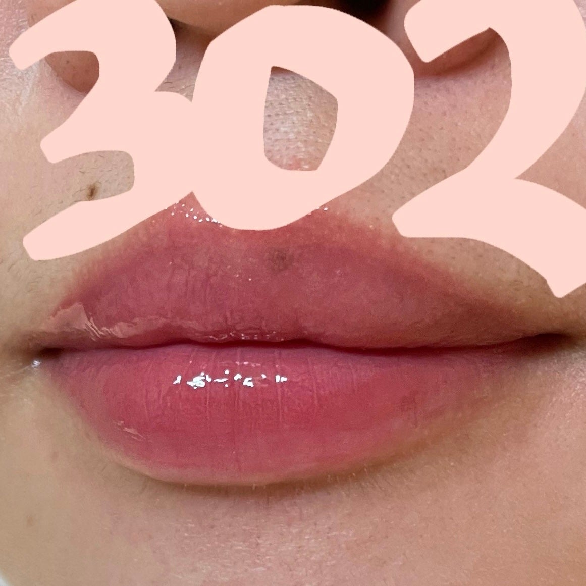 ジェリーイングヌードグロス/Laka/リップグロスを使ったクチコミ(3枚目)