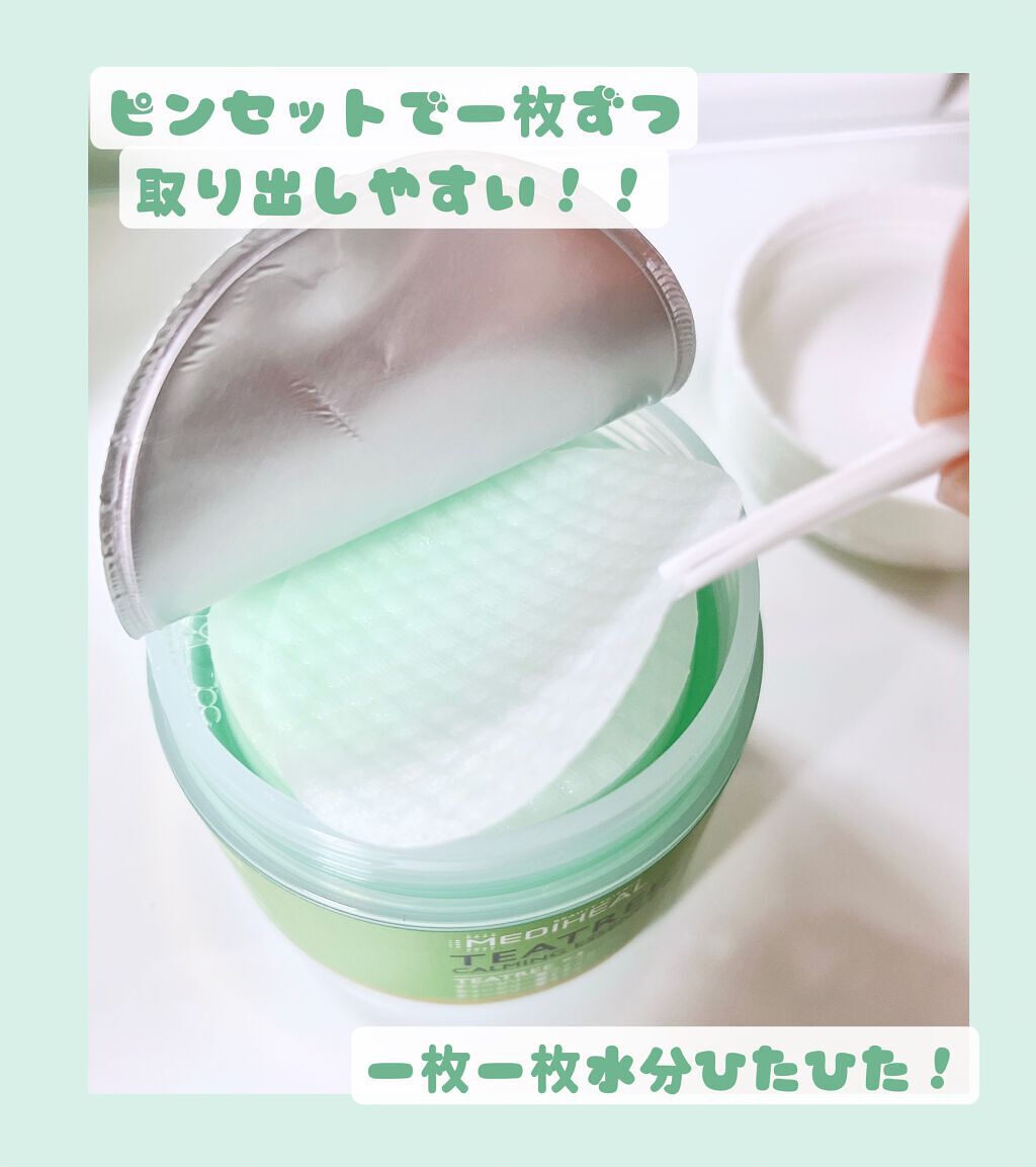 ティーツリーカーミングエッセンスパッド/MEDIHEAL/トナーパッドを使ったクチコミ(3枚目)