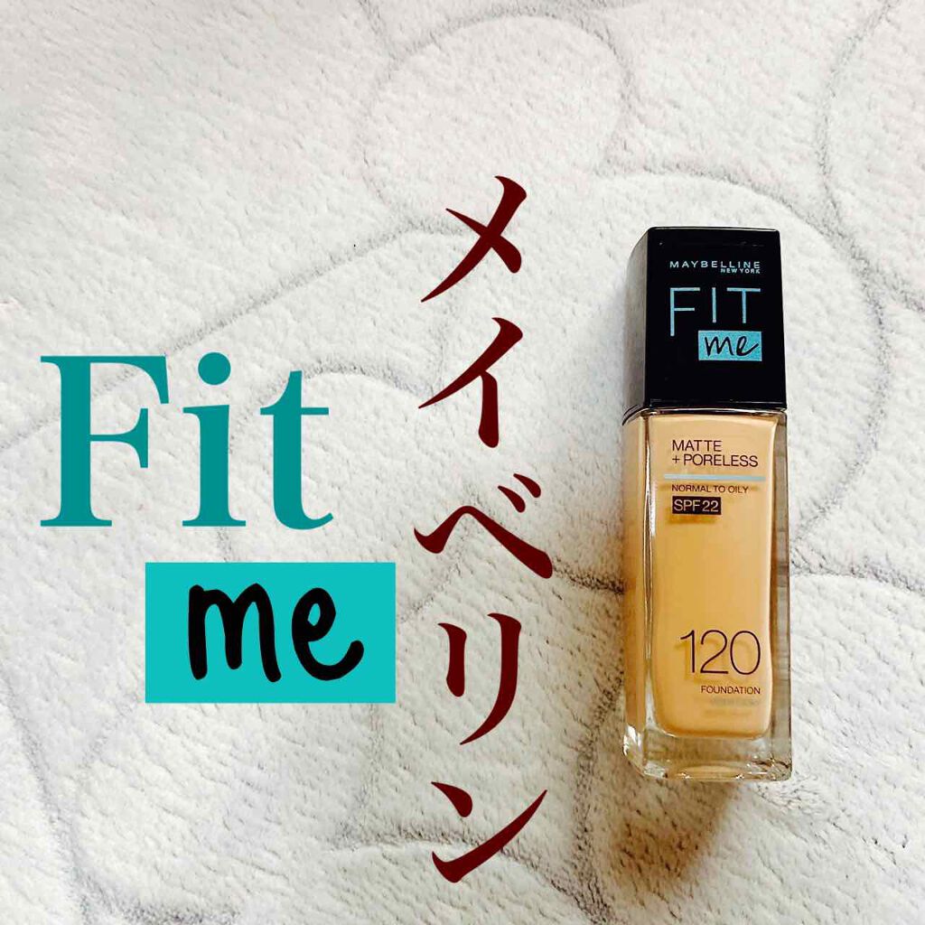 フィットミー リキッドファンデーション R/MAYBELLINE NEW YORK/リキッドファンデーションを使ったクチコミ(1枚目)