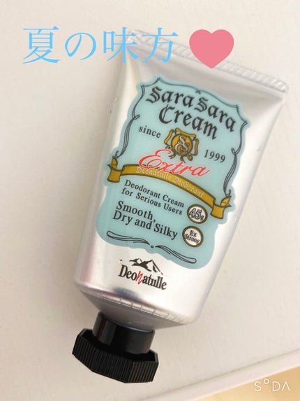 薬用さらさらクリーム/デオナチュレ/デオドラント・制汗剤を使ったクチコミ(1枚目)