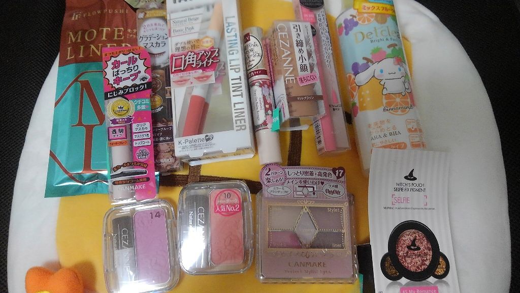 クイックラッシュカーラー/キャンメイク/マスカラ下地を使ったクチコミ(1枚目)