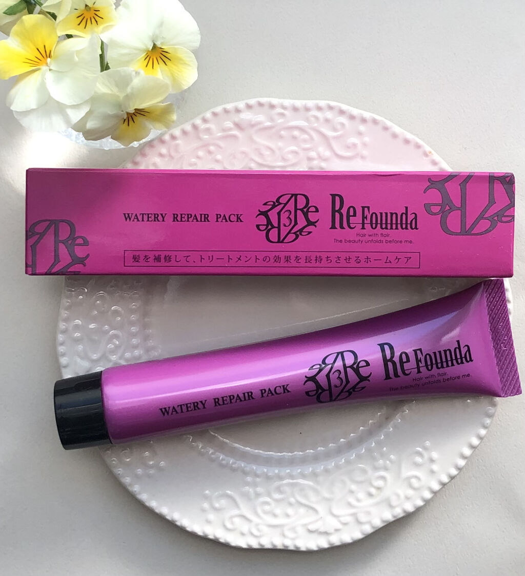 リファンデウォータリーリペアパック しっとり/サロンシャンプー/ヘアマスク・ヘアパックを使ったクチコミ（1枚目）