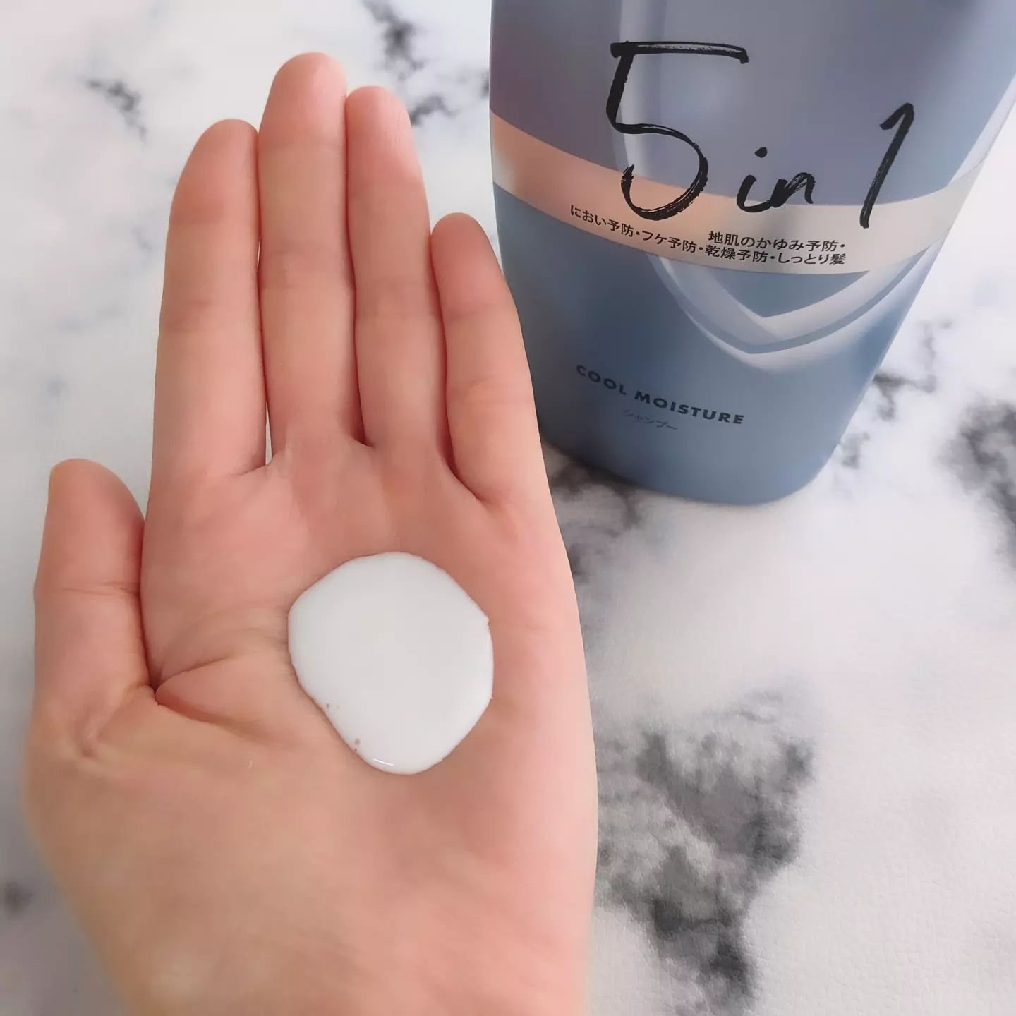 5in1クールモイスチャーシャンプー/コンディショナー/h&s/市販シャンプーを使ったクチコミ（3枚目）