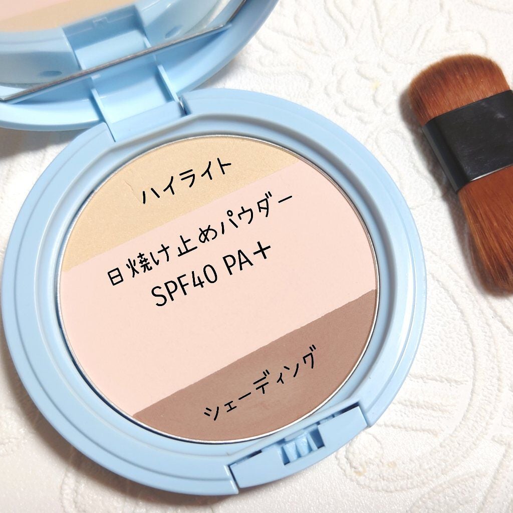 おでかけUVパウダー/WHOMEE/プレストパウダーを使ったクチコミ(2枚目)