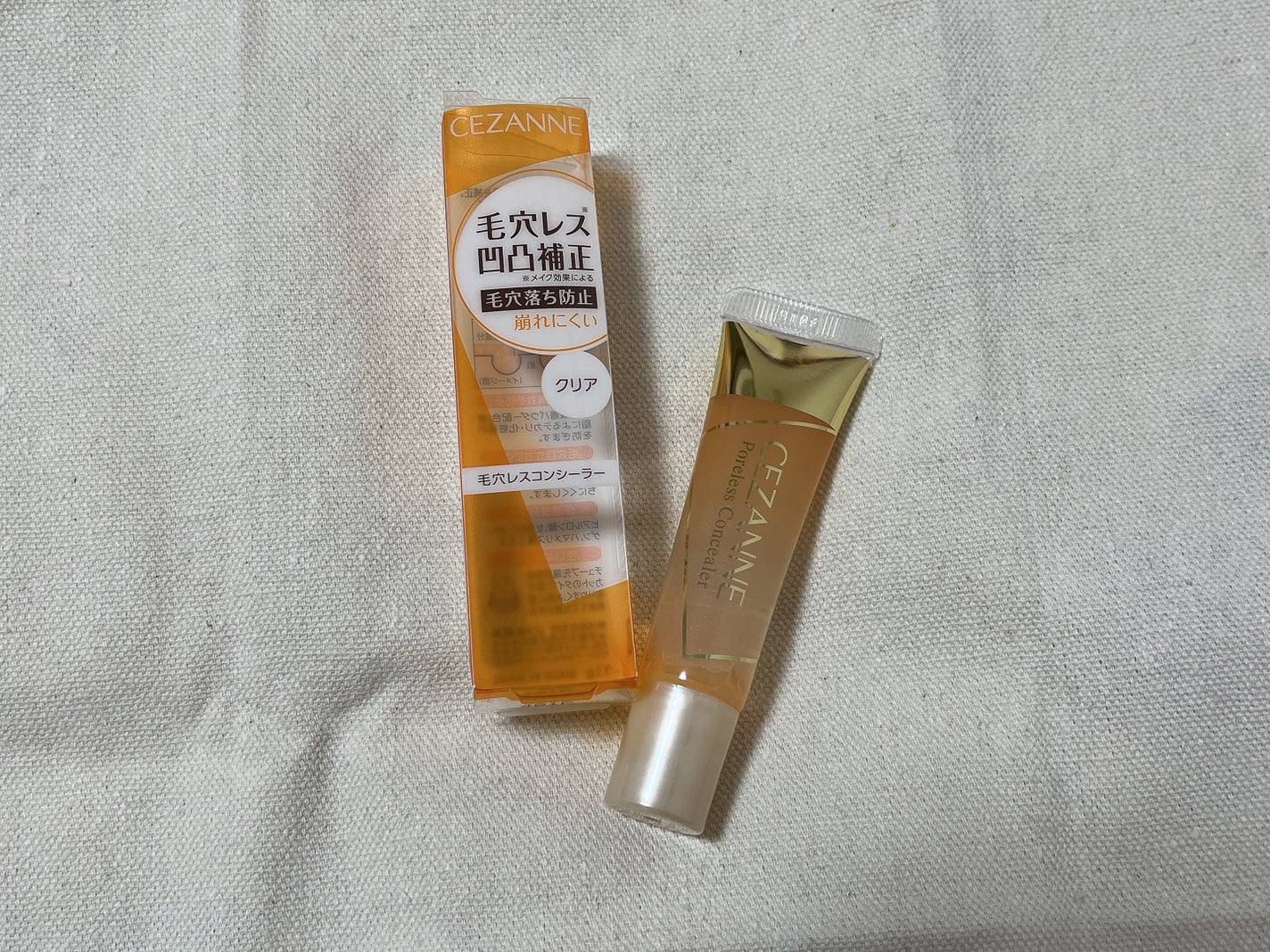 毛穴レスコンシーラー/CEZANNE/クリームコンシーラーを使ったクチコミ(2枚目)
