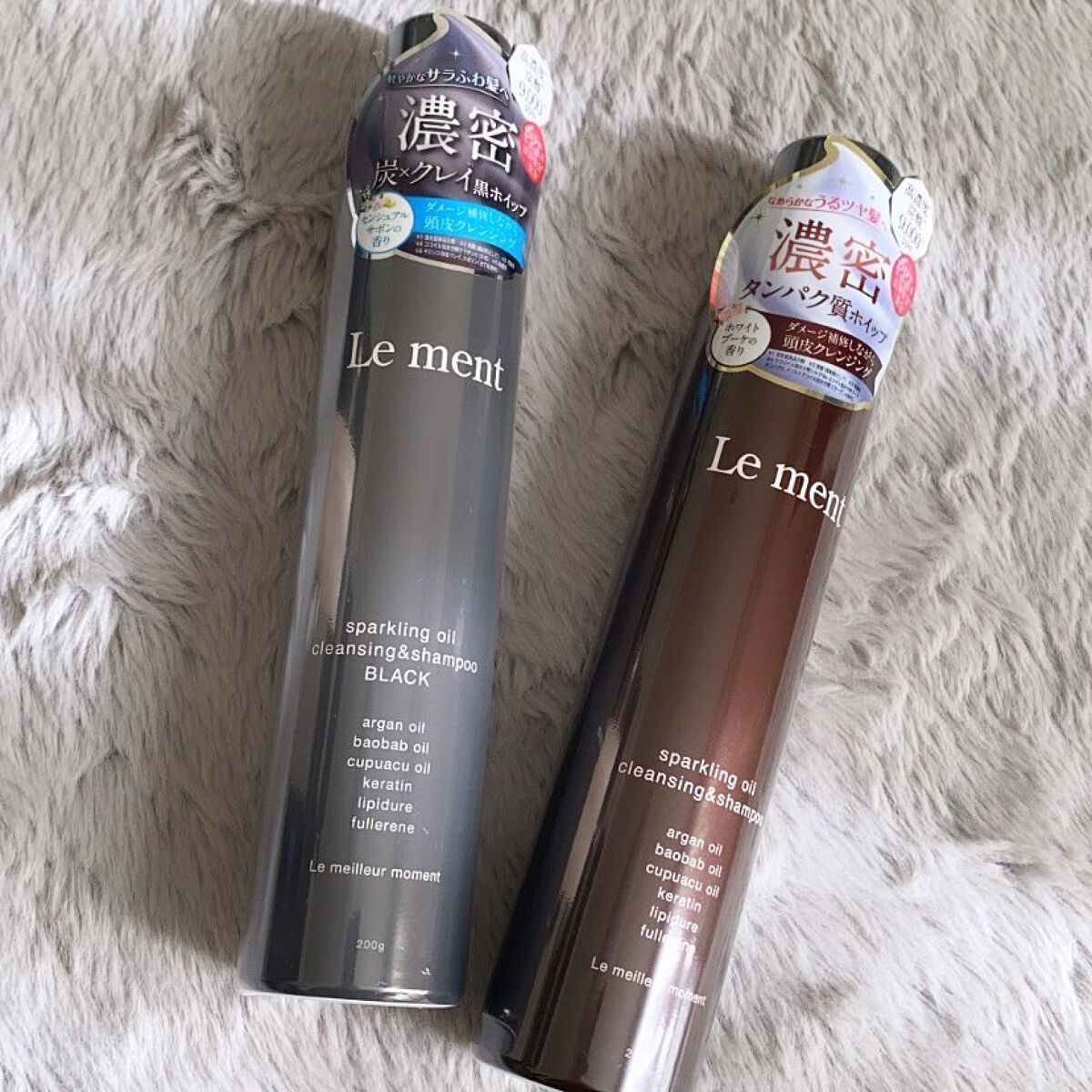 スパークリングオイル クレンジング＆シャンプー ブラック /Le ment/市販シャンプーを使ったクチコミ（1枚目）