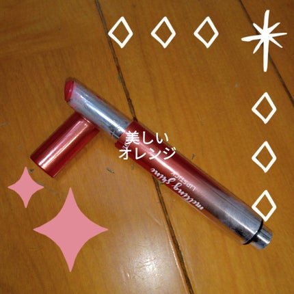 キス メルティング シャイン リップスティック 003 クリスタル コーラル/REVLON/口紅の画像