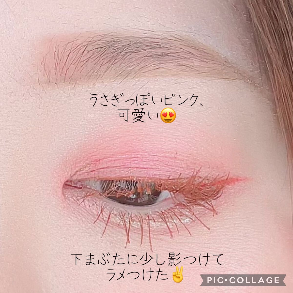 プレイカラーアイズミニ　COOKYオントップ/ETUDE/アイシャドウパレットを使ったクチコミ（2枚目）