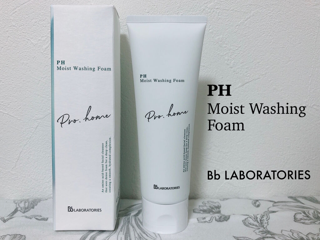 PHモイストウォッシングフォーム/ビービーラボラトリーズ/洗顔フォームを使ったクチコミ（1枚目）