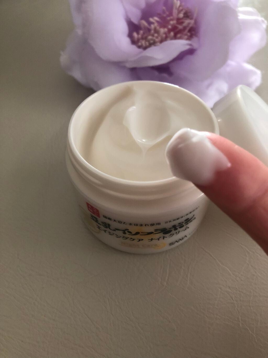 リンクルナイトクリーム/なめらか本舗/フェイスクリームを使ったクチコミ(3枚目)
