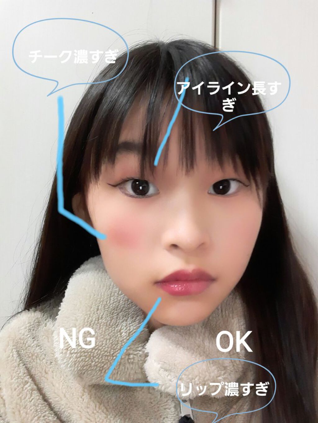 クリームチーク/キャンメイク/ジェル・クリームチークを使ったクチコミ（1枚目）