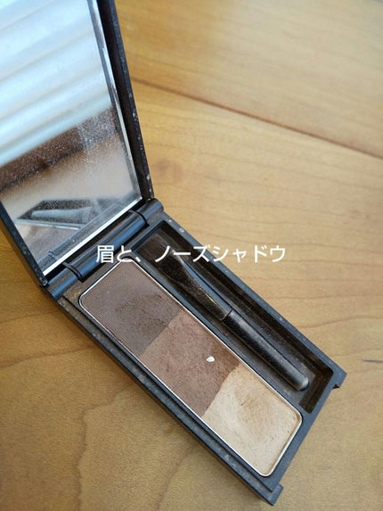 トーンアップアイシャドウ/CEZANNE/アイシャドウパレットを使ったクチコミ(4枚目)