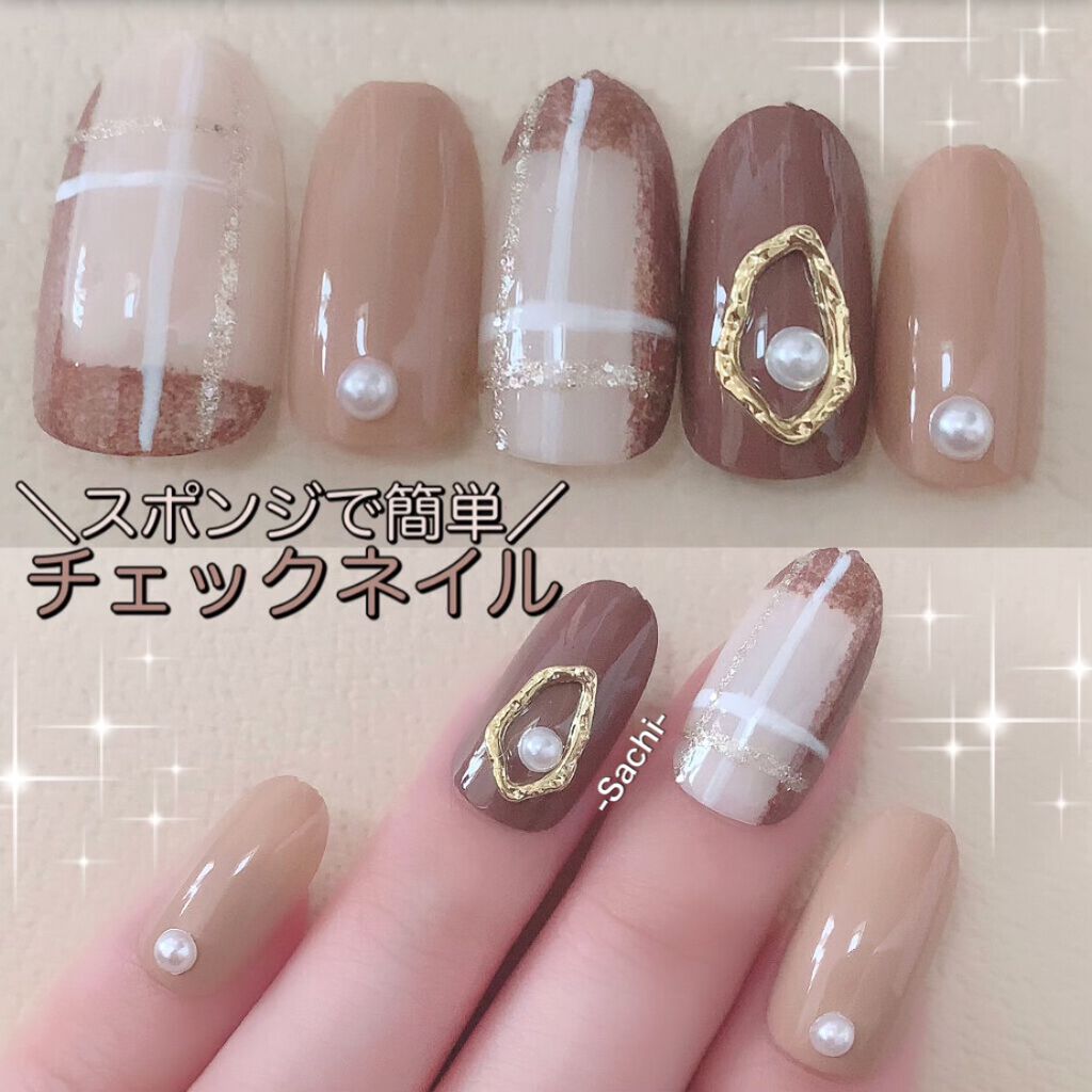 ナチュラルネイルカラーN 005 ライトベージュ/デュカート/マニキュアを使ったクチコミ（1枚目）