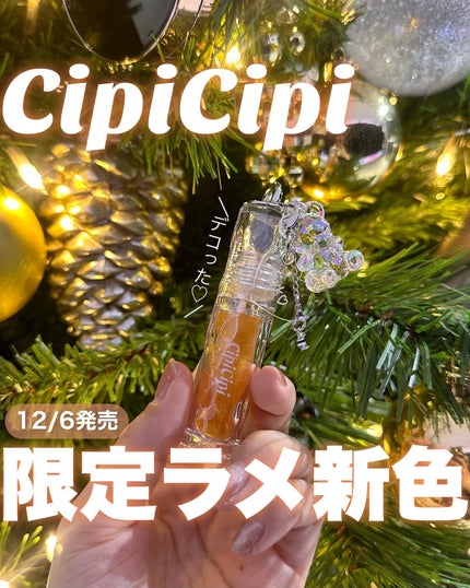 ã䜿ã£ãã¯ãã³ãïŒ1æç®ïŒ