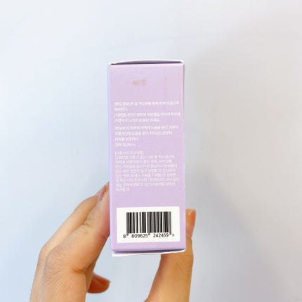 ゼロクッション 03 beige/rom&nd/クッションファンデーションの画像